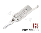 【NE72 v.3】푸조 206,207, C2 오픈 2 in 1(투인원) 디코더